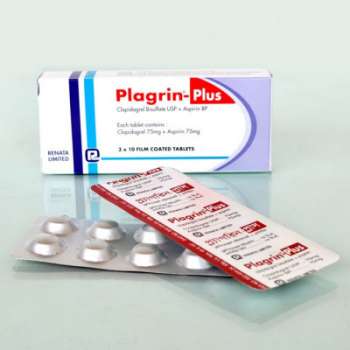 Plagrin 5mg 10Pcs
