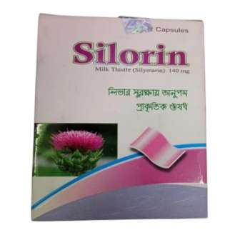 Silorin 140mg Capsule-30pcs Box