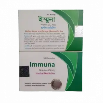 Immuna 450mg Capsule
