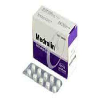Medrolin 50mg (10pcs)