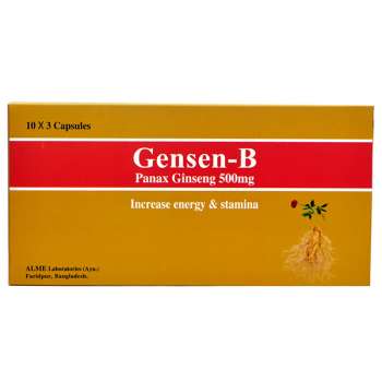 Gensen-B 500mg 30Pcs