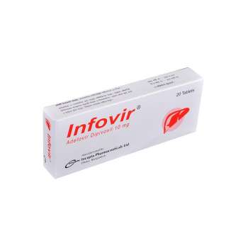 Infovir 20Pcs (Box)