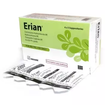 Erian 5mg+5mg+10mg+10mg Suppository