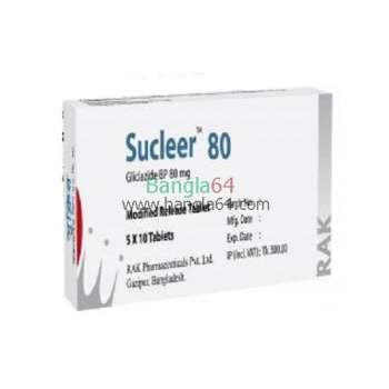 Sucleer 80 10Pcs
