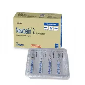 Newbain IM/IV Injection 20mg/2ml