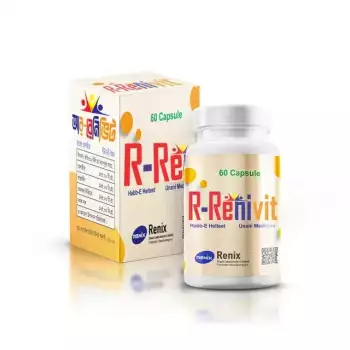 R-Renivit 60pcs Capsule