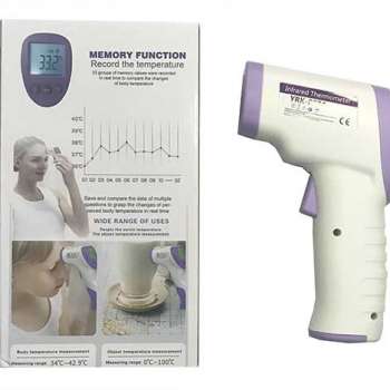Digital Infrared Thermometer (YRK-002A)