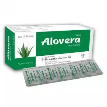 Alovera 345mg Tablet 10pcs