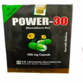 Power 30