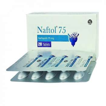 Naftol 75 | 10pcs