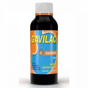 Gavilac Oral Suspension 200 ml