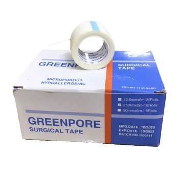 Greenpore (box)