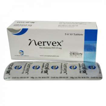 Nervex  0.5mg10pcs