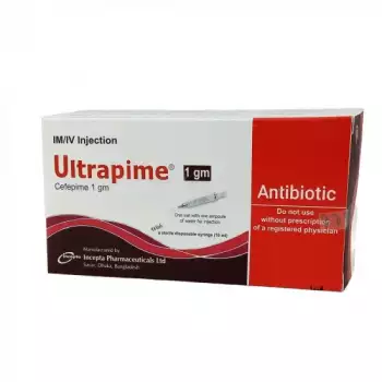 Ultrapime 1gm IM/IV Injection