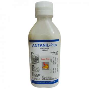 Antanil Plus Suspension