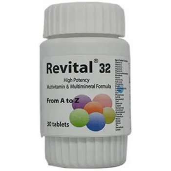 Revital 32 (30pcs Pot)