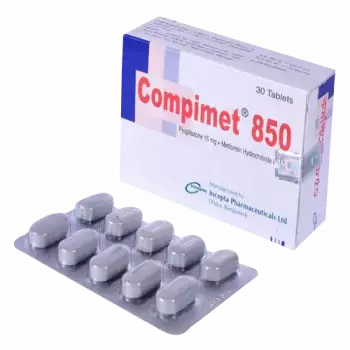 Compimet 850mg (30pcs Box)