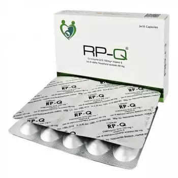 RP-Q Capsule | 30pcs