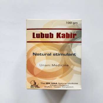 Lubub Kabir (Natural Stimulant) 100gm