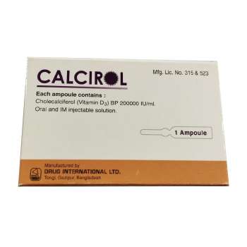 Calcirol 20000IU Oral & IM Injectable Solution