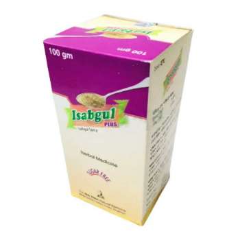 Isabgul Plus 100g Container