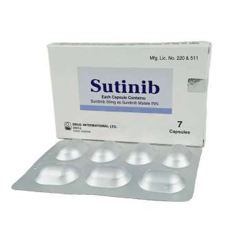 Sutinib 50mg 7 Capsules