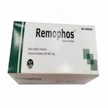 Remophos 667mg 10Pcs