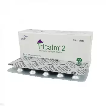 Tricalm 2 | 10'S