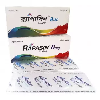 Rapasin 8mg Capsule 1 Strip