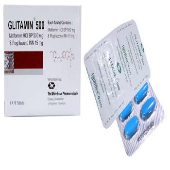 Glitamin 500mg(BOX)30pcs