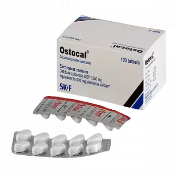 Ostocal 500mg 10pcs