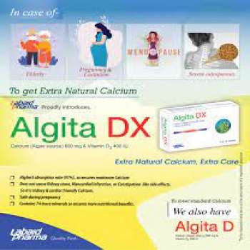 Algita-DX 10pcs