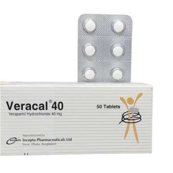 Veracal 40mg 10pcs