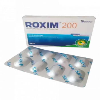 Roxim 200 (8pcs)