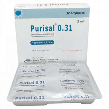 Purisal Nebuliser Solution (0.31mg/3ml) 12pcs