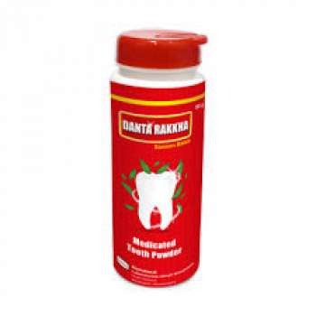 Danta Rakkha (Medicated Tooth Powder) 50gm