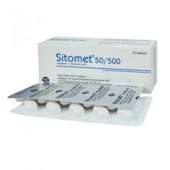 Sitomet 50/500 | 1 Strip