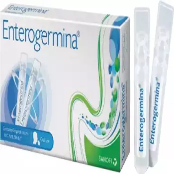 Enterogermina Oral Suspension 2billion/5ml 10pcs