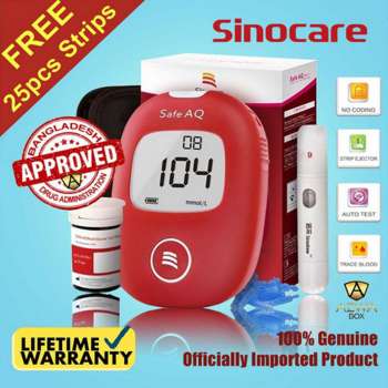 Sinocare Safe AQ Smart Blood Glucose Monitor