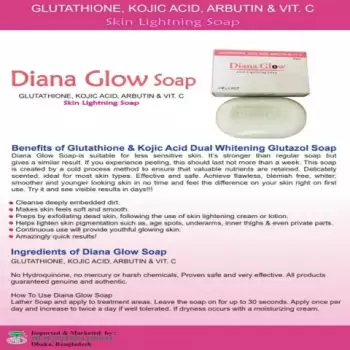 Elliot Diana Glow Skin Lighting Soap 75gm