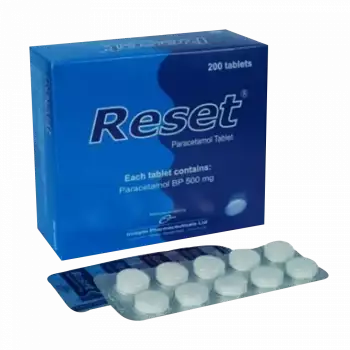 Reset 500mg (200pcs Box)