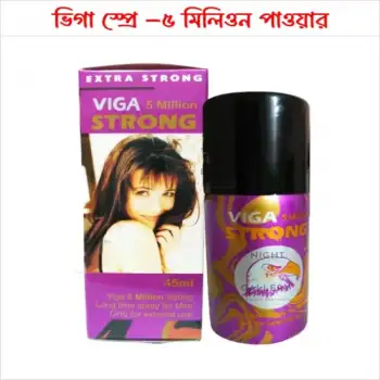 Viga 5 Million Extra Strong Long Time Delay Spray For Men, 45ml