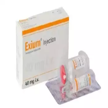 Exium 40 IV Injection 40mg/vial