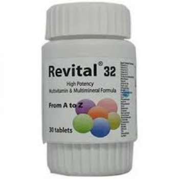 Revital 30 (30pcs Pot)