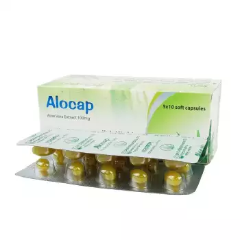 Alocap 100mg Soft Capsule 10pcs