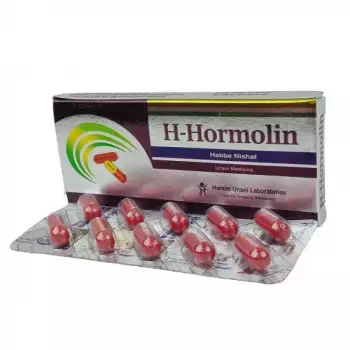H-Hormolin Spermatorrhea Capsule