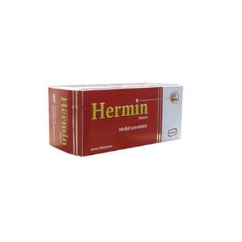 Hermin Tablet (50pcs Box)