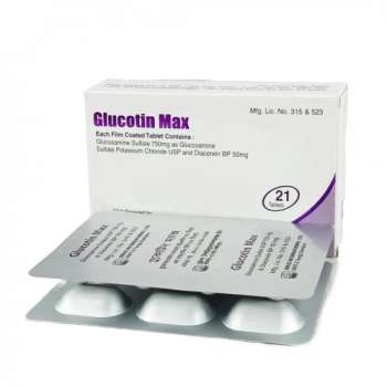 Glucotin Max 7pcs