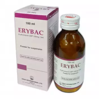 Erybac 125mg/5ml Suspension | 100ml Bottle