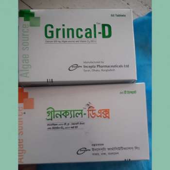 Grincal DX 600 mg+400 IU Tablet